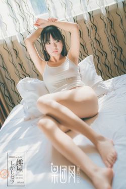 办公室短裙翘臀诱惑