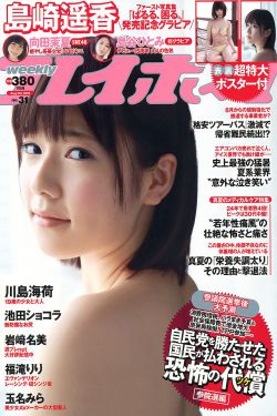 嬷嬷调教妃子排尿