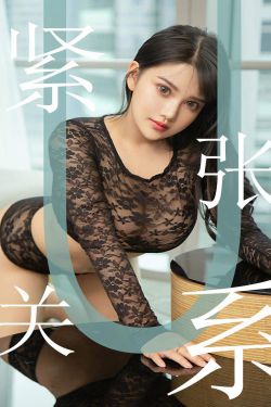 uusee在线观看