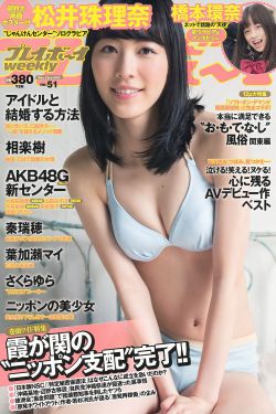 夜色深处无删减版