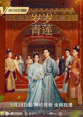 床震高潮做叫声
