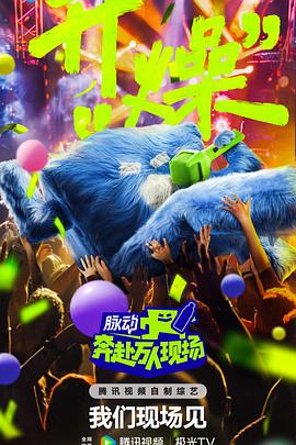 校草被群jian又粗又大H