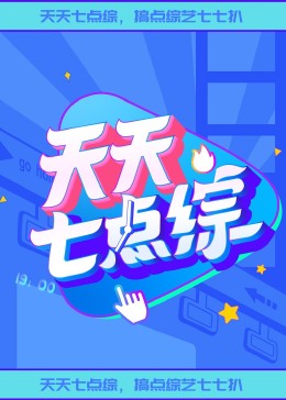 激情欲妇
