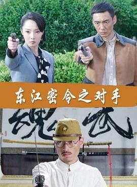 《女教师》完整版努努