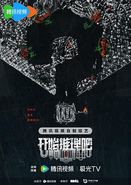 女警察奶大