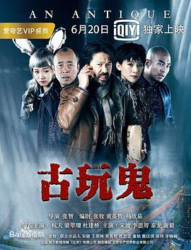 糖心ts李智贤