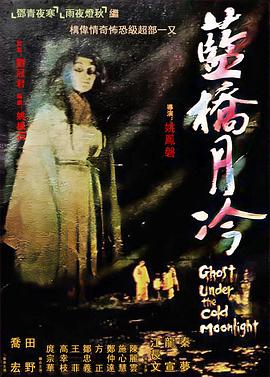 用丝袜勒住龟头射精