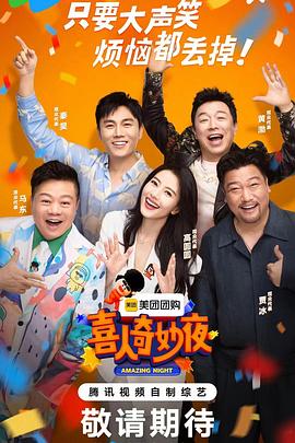 攻被玩哭激烈娇喘h