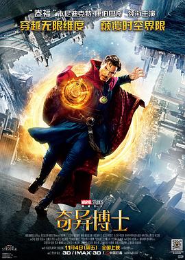 第300期带声音视频制作