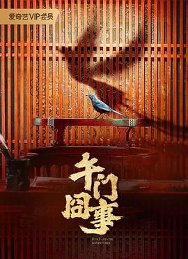 成品人视频wm.免费蜜桃
